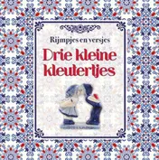 Omslag van Drie kleine kleutertjes
