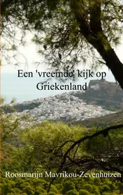 Omslag van Een 'vreemde' kijk op Griekenland