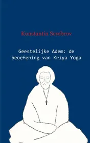 Omslag van Geestelijke adem