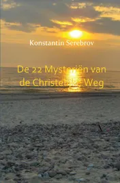 Omslag van De 22 mysterien van de Christelijke weg