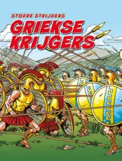 Omslag van Griekse krijgers