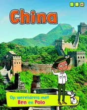 Omslag van China