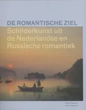 Omslag van De romantische ziel
