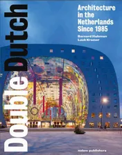 Omslag van Double Dutch