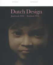 Omslag van Dutch design