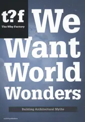 Omslag van We want world wonders