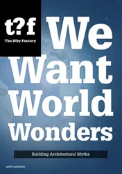 Omslag van We want world wonders