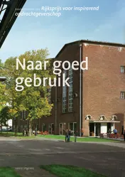 Omslag van 2015
