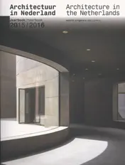 Omslag van 2015-2016