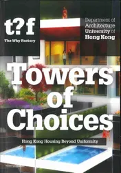 Omslag van Towers of Choices