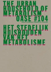 Omslag van OASE