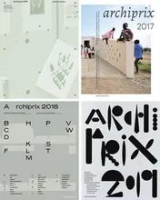 Omslag van 2020