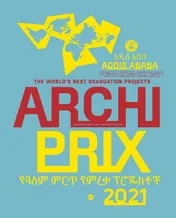 Omslag van Archiprix International 2021, Addis Ababa