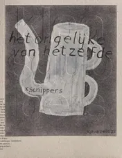 Omslag van Klaas Gubbels