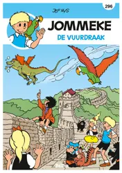Omslag van De vuurdraak