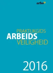 Omslag van 2016