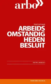 Omslag van 2017