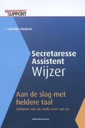 Omslag van Aan de slag met heldere taal
