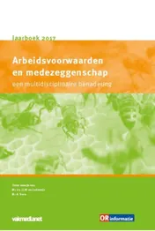 Omslag van Jaarboek 2017