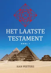 Omslag van Deel 1