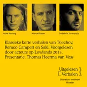 Omslag van Lowlands 2015