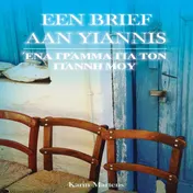 Omslag van Een brief aan Yiannis