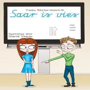 Omslag van Saar is vies