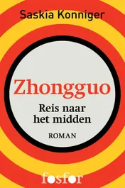 Omslag van Zhongguo