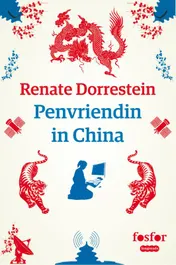 Omslag van Penvriendin in China