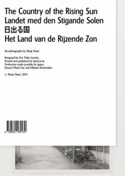 Omslag van The country of the rising sun Landet med den Stigande Solen Het land van de Rijzende Zon