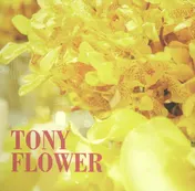 Omslag van Flower