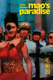 Omslag van Mao's paradise
