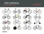 Omslag van Cyclopedia