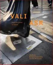 Omslag van Vali asr