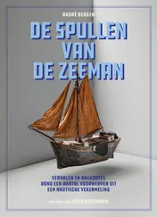 Omslag van De spullen van de zeeman