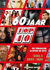 Omslag van 3: 2005-2024