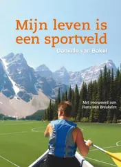 Omslag van Mijn leven is een sportveld