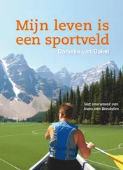 Omslag van Mijn leven is een sportveld
