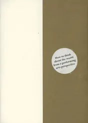 Omslag van The time we share