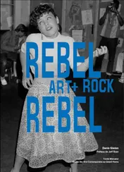 Omslag van Rebel Rebel