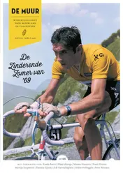 Omslag van De Muur 65