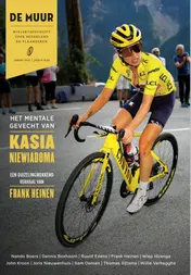 Omslag van De muur 87
