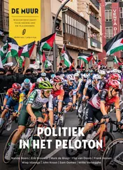 Omslag van De muur 90