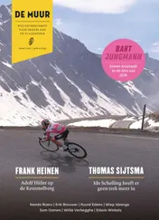 Omslag van De muur 92