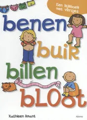 Omslag van Benen, buik, billen, bloot