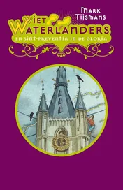 Omslag van Sint-Preventia in de gloria