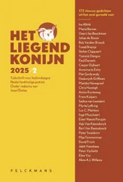 Omslag van 2025/2