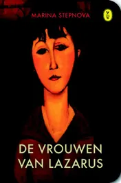 Omslag van De vrouwen van Lazarus