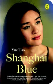 Omslag van Shanghai Blue
