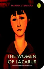 Omslag van The women of Lazarus